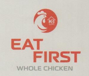 EAT FIRST WHOLE CHICKEN (and logo) trademark logo
