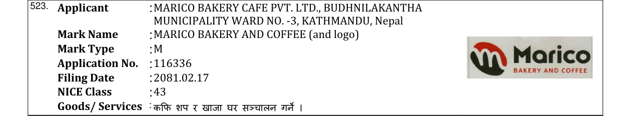 Original bulletin entry for MARICO BAKERY AND COFFEE (and logo)