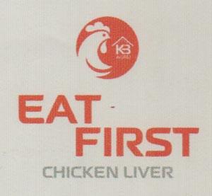 EAT FIRST CHICKEN LEVER (and logo) trademark logo