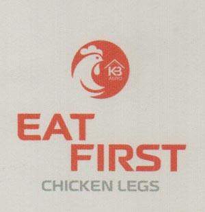EAT FIRST LEG (and logo) trademark logo