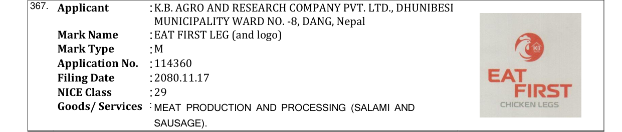 Original bulletin entry for EAT FIRST LEG (and logo)
