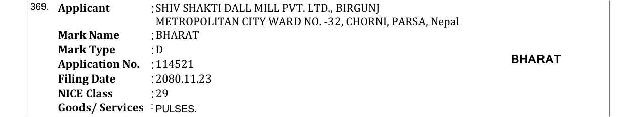Original bulletin entry for BHARAT