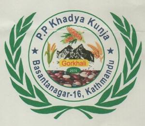 P.P KHADYA KUNJA (and logo) trademark logo