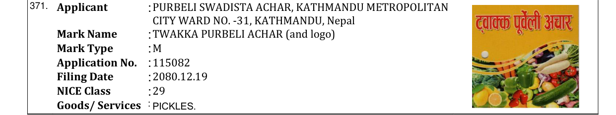 Original bulletin entry for TWAKKA PURBELI ACHAR (and logo)