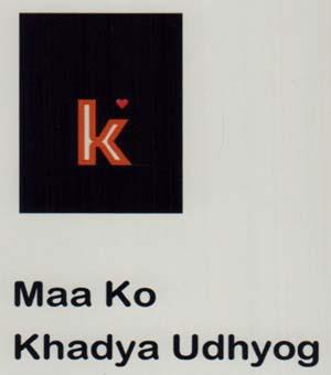 MAA KO KHADYA UDHYOG (and logo) trademark logo