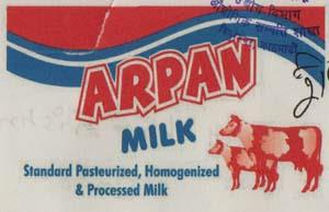 ARPAN (and logo) trademark logo