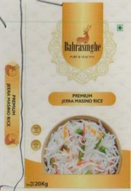 BAHRASINGHE (and logo) trademark logo