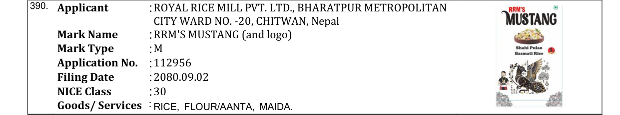 Original bulletin entry for RRM'S MUSTANG (and logo)