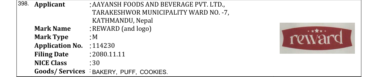 Original bulletin entry for REWARD (and logo)