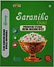 Saraniko Gold (and logo) trademark logo