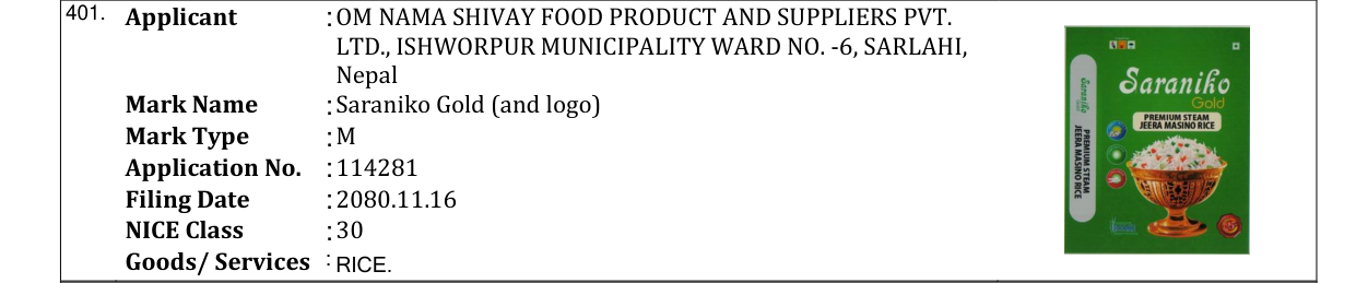 Original bulletin entry for Saraniko Gold (and logo)