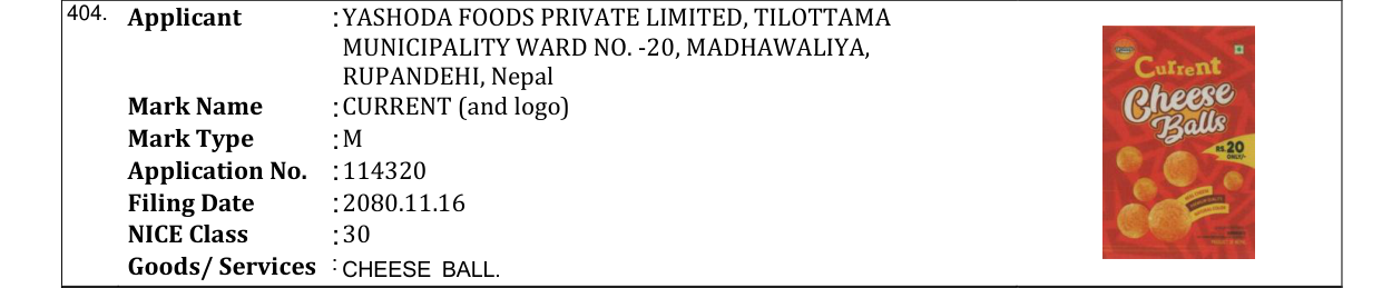 Original bulletin entry for CURRENT (and logo)