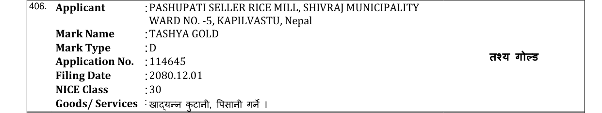 Original bulletin entry for TASHYA GOLD