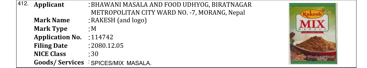 Original bulletin entry for RAKESH (and logo)