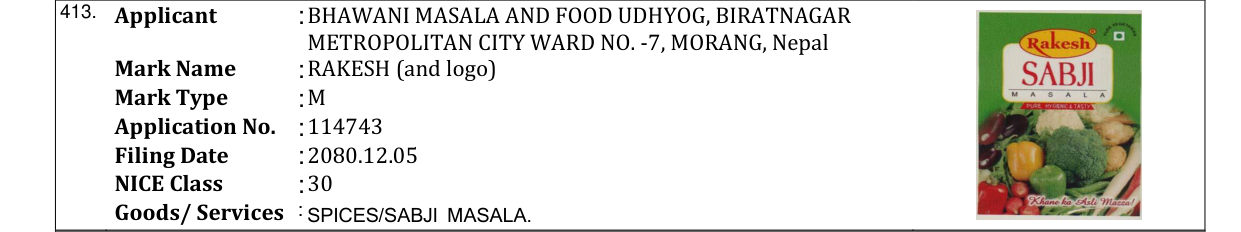 Original bulletin entry for RAKESH (and logo)