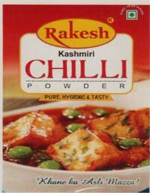 RAKESH (and logo) trademark logo