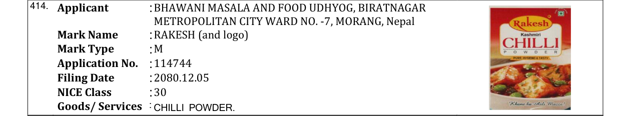 Original bulletin entry for RAKESH (and logo)
