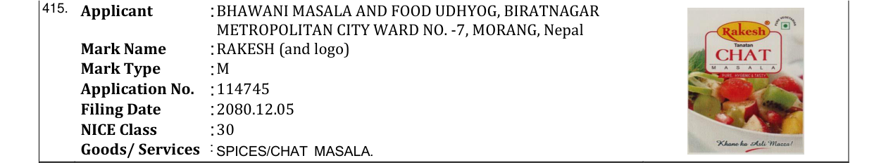 Original bulletin entry for RAKESH (and logo)