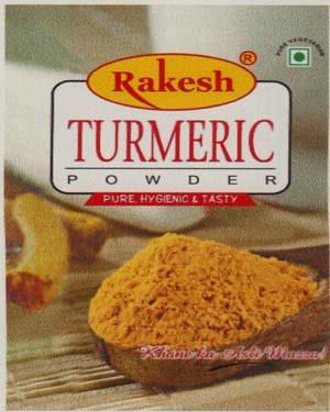 RAKESH (and logo) trademark logo