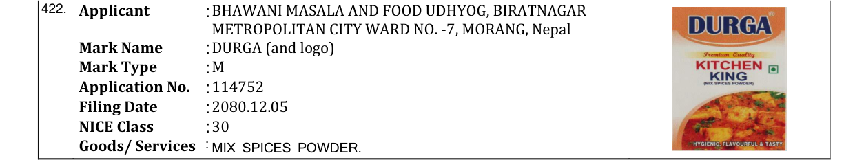 Original bulletin entry for DURGA (and logo)