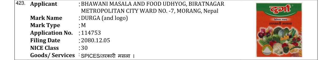 Original bulletin entry for DURGA (and logo)