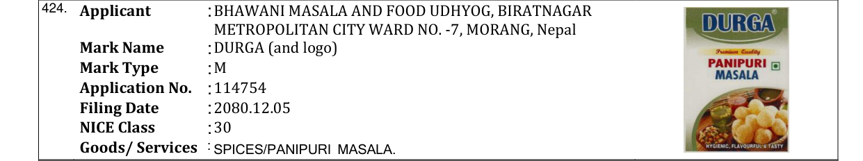 Original bulletin entry for DURGA (and logo)