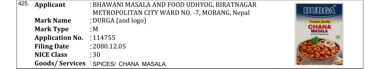 Original bulletin entry for DURGA (and logo)