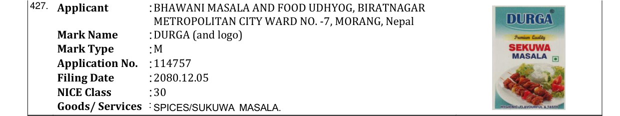 Original bulletin entry for DURGA (and logo)