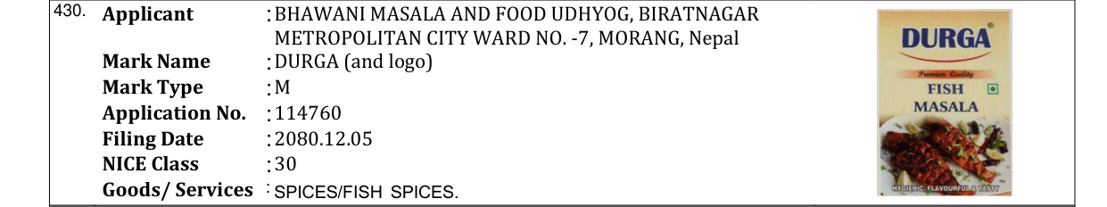 Original bulletin entry for DURGA (and logo)
