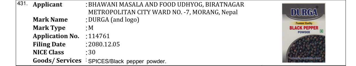 Original bulletin entry for DURGA (and logo)