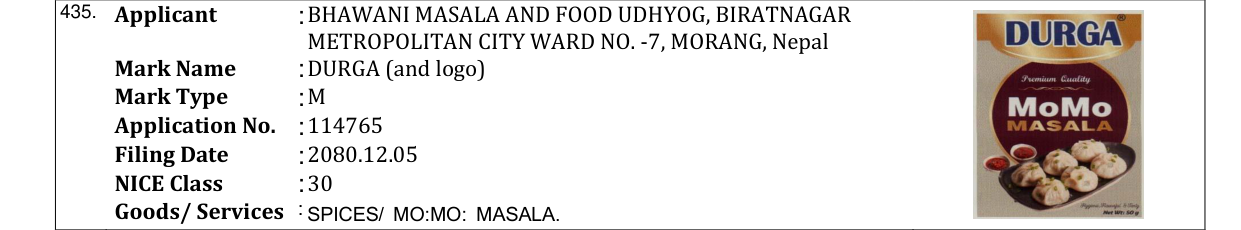 Original bulletin entry for DURGA (and logo)