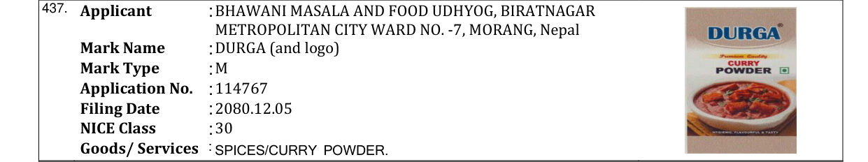 Original bulletin entry for DURGA (and logo)