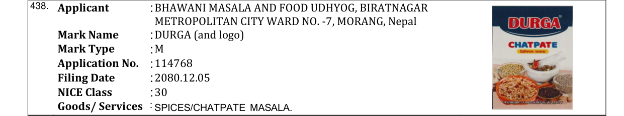 Original bulletin entry for DURGA (and logo)