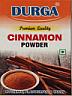 DURGA (and logo) trademark logo