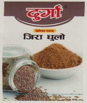 DURGA (and logo) trademark logo