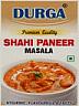 DURGA (and logo) trademark logo