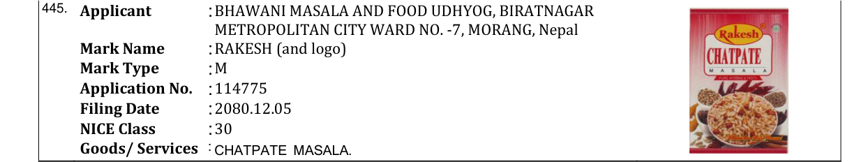 Original bulletin entry for RAKESH (and logo)