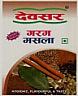 DEVSAR (and logo) trademark logo