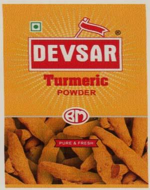 DEVSAR (and logo) trademark logo