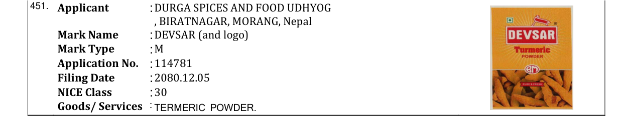 Original bulletin entry for DEVSAR (and logo)