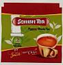 SOMAN TEA (and logo) trademark logo
