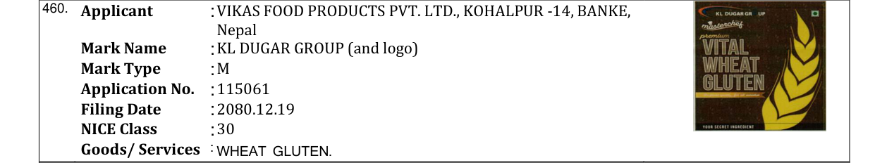 Original bulletin entry for KL DUGAR GROUP (and logo)