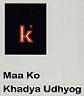 MAA KO KHADYA UDHYOG (and logo) trademark logo