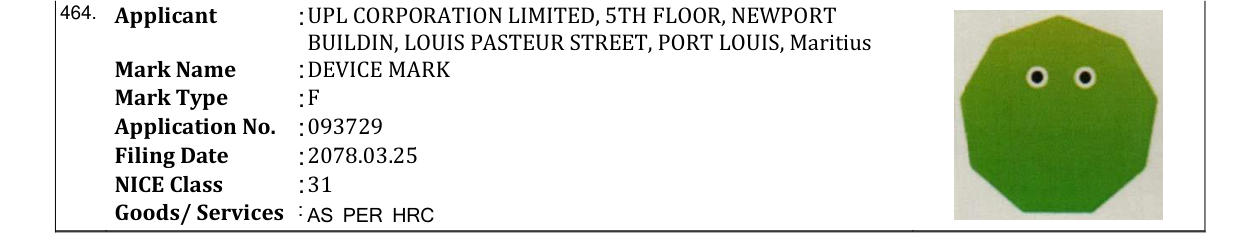 Original bulletin entry for DEVICE MARK