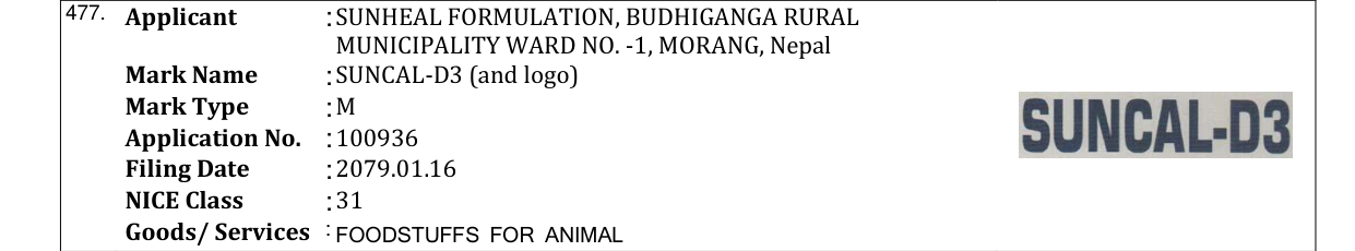 Original bulletin entry for SUNCAL-D3 (and logo)
