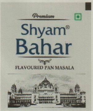 Shyam Bahar (and logo) trademark logo