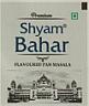 Shyam Bahar (and logo) trademark logo