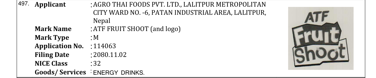 Original bulletin entry for ATF FRUIT SHOOT (and logo)