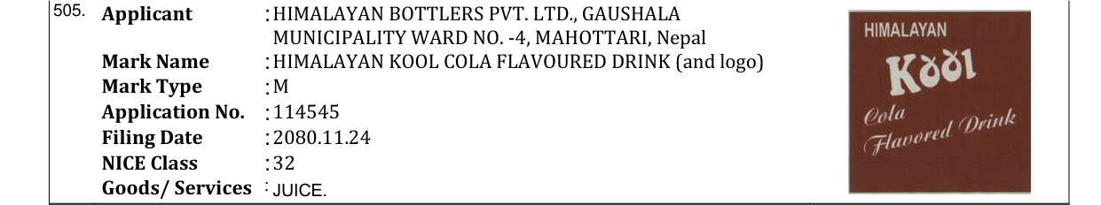 Original bulletin entry for HIMALAYAN KOOL COLA FLAVOURED DRINK (and logo)