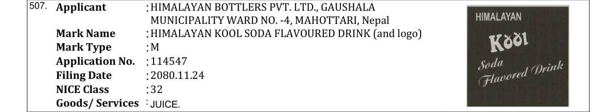 Original bulletin entry for HIMALAYAN KOOL SODA FLAVOURED DRINK (and logo)